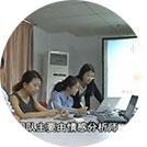 破镜重圆公司资深导师CCTV截图