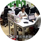 破镜重圆公司资深导师CCTV截图