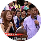 破镜重圆公司资深导师CCTV截图