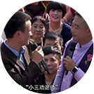 破镜重圆公司资深导师CCTV截图