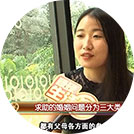 破镜重圆公司资深导师CCTV截图