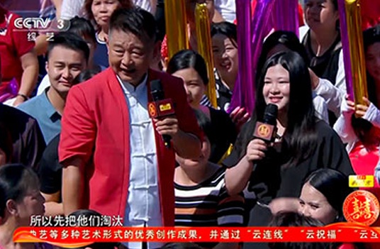 破镜重圆CCTV导师照片