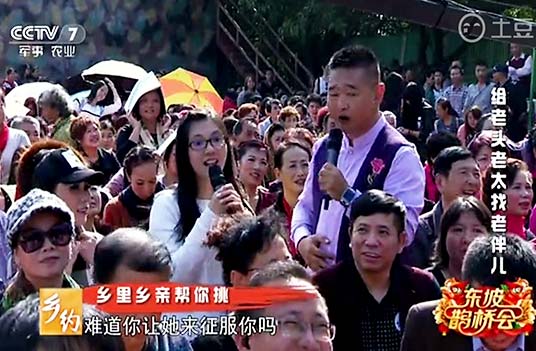 破镜重圆CCTV导师照片
