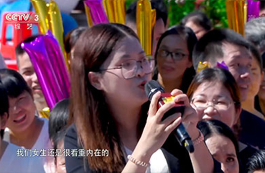 破镜重圆CCTV导师照片