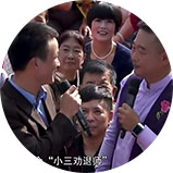 破镜重圆导师cctv照片