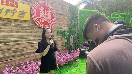 破镜重圆公司导师在电视媒体截图