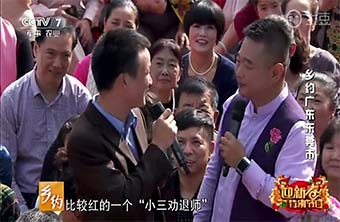 破镜重圆公司受邀CCTV担任情感专家