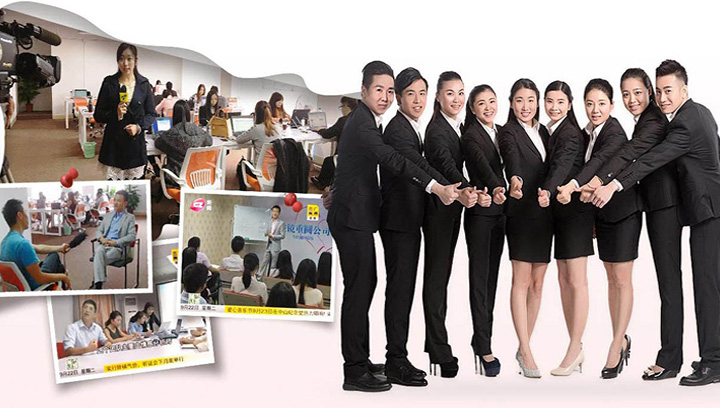 破镜重圆公司办公广州环境