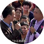 破镜重圆公司导师媒体报道图