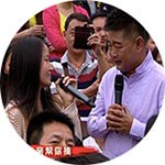 破镜重圆公司导师媒体报道图