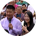 破镜重圆公司导师媒体报道图