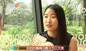 破镜重圆公司媒体报道